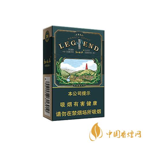 紅塔山傳奇香煙圖片 紅塔山傳奇口感評(píng)測(cè)