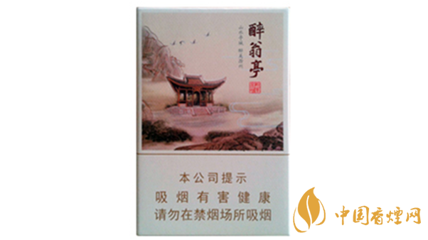 黃山醉翁亭多少錢(qián)一盒價(jià)格表查詢