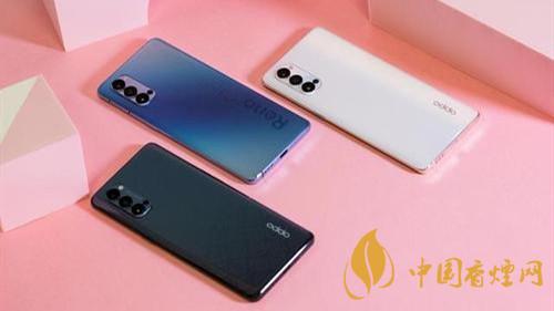 opporeno5pro價格多少-OPPOReno5pro官方售價價格