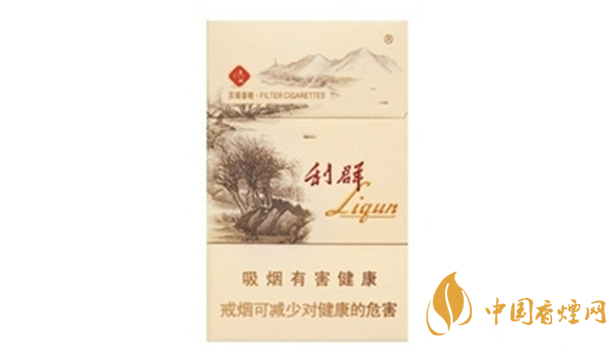 利群西子陽(yáng)光多少錢(qián) 利群西子陽(yáng)光硬盒價(jià)目表查詢