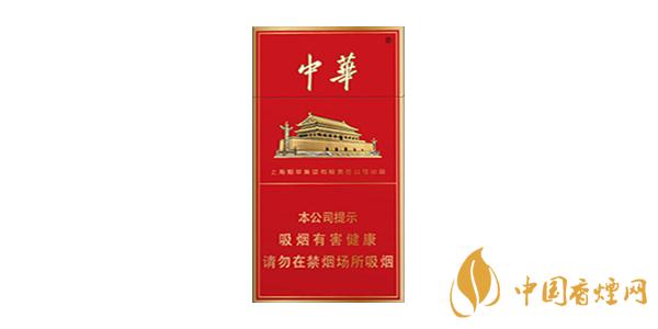 2020中華細(xì)支香煙價(jià)格 中華細(xì)支煙1951香煙參數(shù)圖片