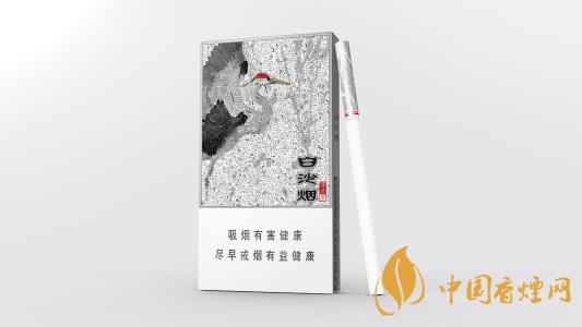 銀白沙香煙好抽的推薦 銀白沙參數(shù)介紹