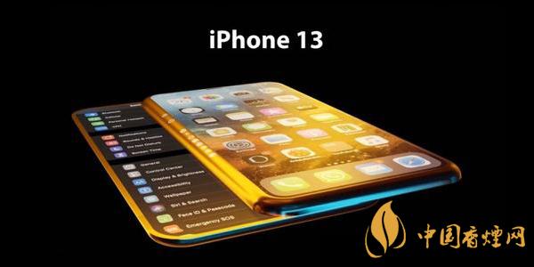 iPhone12和iPhone13差多少 性能參數(shù)對比