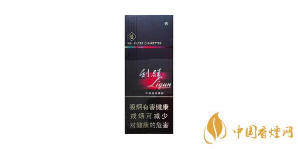 利群陽(yáng)光多少錢一包 最新利群陽(yáng)光香煙價(jià)格表圖排行榜