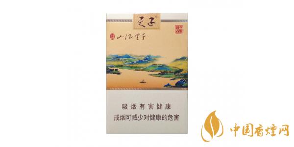 天子千里江山香煙價(jià)格表圖 天子千里江山香煙多少錢一包