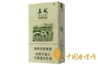 真龍香煙巴馬天成多少錢一包  真龍香煙巴馬天成最新價格查詢