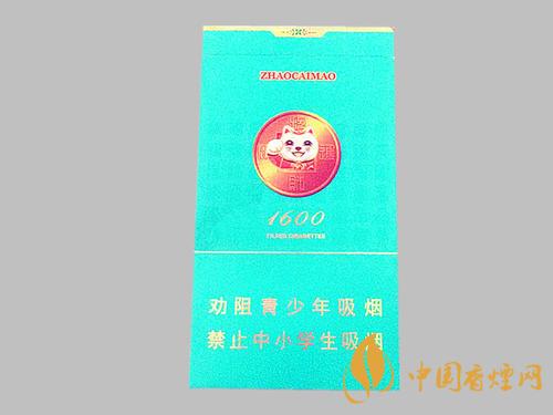 好貓綠盒價(jià)格表圖 好貓綠盒核心參數(shù)介紹