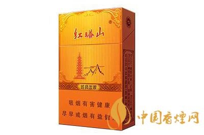 紅塔山硬金出口多少錢一包  紅塔山硬金出口香煙價(jià)目表一覽