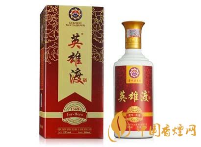 英雄渡歡樂英雄53°250ml