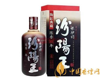 45°十五年紫砂樽汾陽王500ml