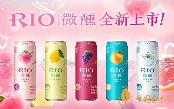 rio雞尾酒價格表及圖片一覽 rio雞尾酒口感怎么樣