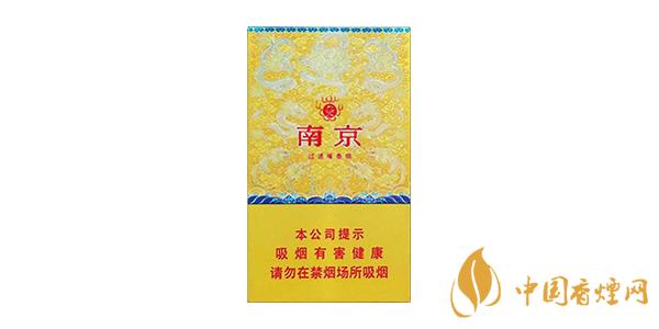 好抽的南京細(xì)支香煙排行榜 南京細(xì)支香煙好抽嗎