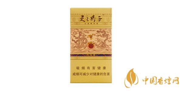 嬌子細(xì)支香煙價格表排行榜 嬌子細(xì)支香煙有哪些