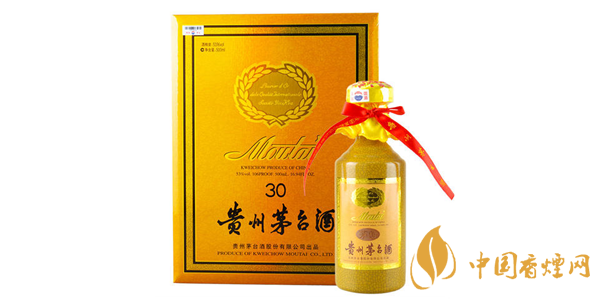 30年茅臺酒值多少錢一瓶 30年茅臺價格和圖片