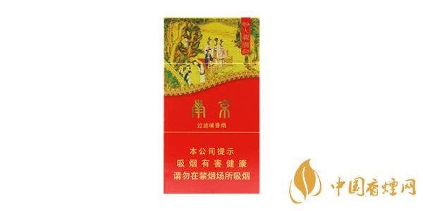 南京大觀園香煙多少錢一包 最新南京大觀園價(jià)格參數(shù)