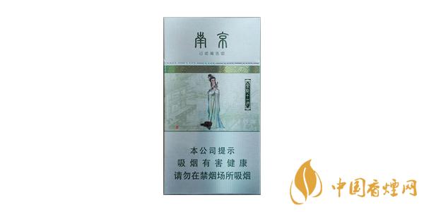 南京金陵十二釵薄荷多少錢(qián)一包 金陵十二釵薄荷香煙價(jià)格2020