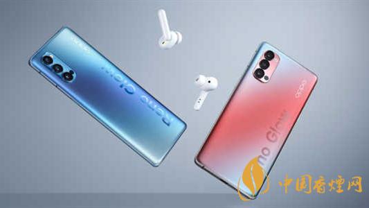 opporeno5pro新年版值得買嗎-opporeno5pro新年版性能參數(shù)詳情