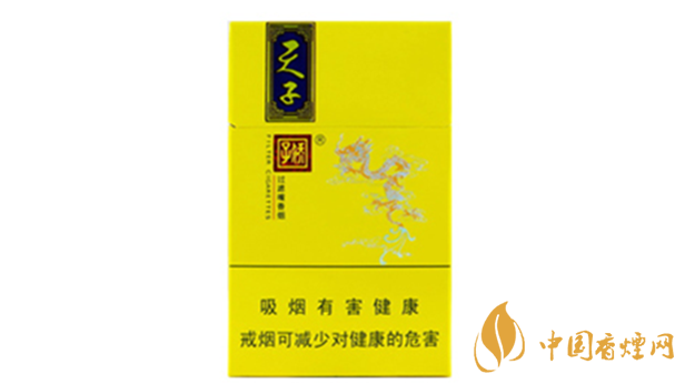 嬌子錦繡小天子多少錢(qián) 嬌子錦繡小天子香煙批發(fā)價(jià)一覽