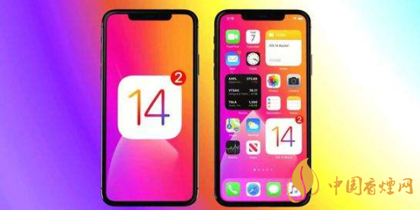 蘋果11升級(jí)iOS14會(huì)卡嗎 iPhone11升級(jí)iOS14怎么樣