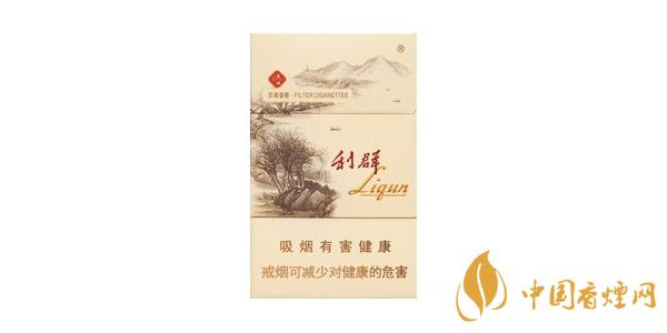 2020利群西子陽(yáng)光香煙多少錢(qián)一包 利群西子陽(yáng)光香煙真假鑒別方法