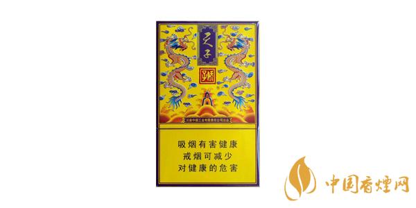 嬌子傳奇天子口感怎么樣 嬌子傳奇天子香煙測(cè)評(píng)