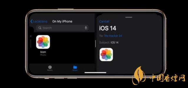 iOS14.3能不能更新 iOS14.3有哪些問題