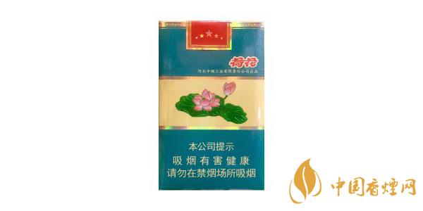 荷花香煙多少錢一包 荷花香煙價(jià)格表圖片排行榜2020