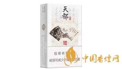 黃山硬天都香煙價(jià)格一覽 黃山硬天都香煙多少錢(qián)一盒