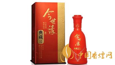 今世緣酒價(jià)格表及圖片大全2020