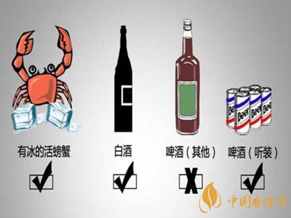 白酒怎么過安檢 白酒過安檢能查出來嗎