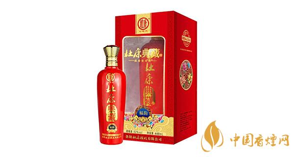 杜康酒52度價(jià)格大全一覽 杜康酒52度多少錢一瓶