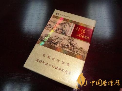 中國最貴的香煙多少錢一盒 中國最貴的香煙前十名價(jià)格一覽