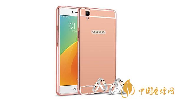 oppoa53和k7x最新參數(shù)對比-哪款手機更值得入手