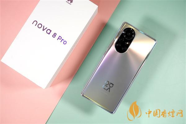 華為Nova8pro值不值得入手 華為Nova8pro有什么亮點(diǎn)