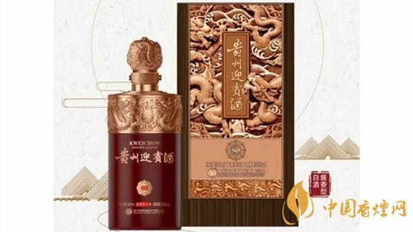 貴州迎賓酒80多少錢一瓶?jī)r(jià)格 貴州迎賓酒80市場(chǎng)報(bào)價(jià)一覽