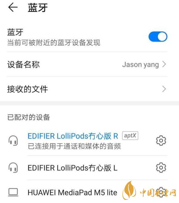 漫步者LolliPods配對(duì)雙耳方法-最新教程詳情2021