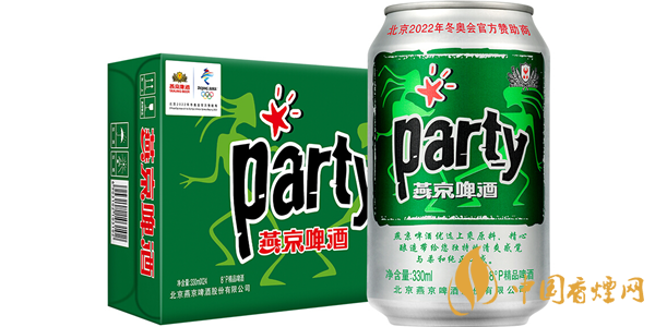 燕京party啤酒多少錢 燕京party啤酒怎么樣