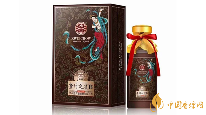 貴州迎賓酒K60價(jià)格怎么樣 貴州迎賓酒k60價(jià)格查詢