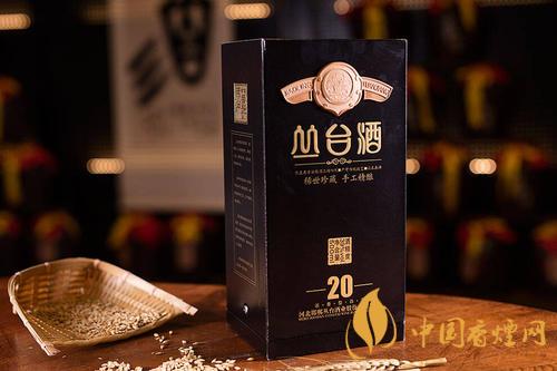 叢臺(tái)酒價(jià)格表及圖片 叢臺(tái)酒10年多少錢(qián)一瓶