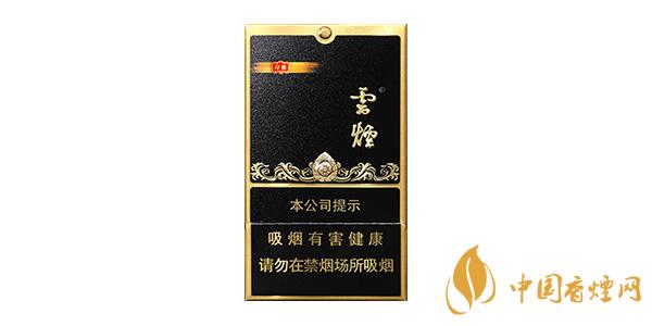 云煙黑金剛印象多少錢(qián)一包 云煙黑金剛印象好抽嗎