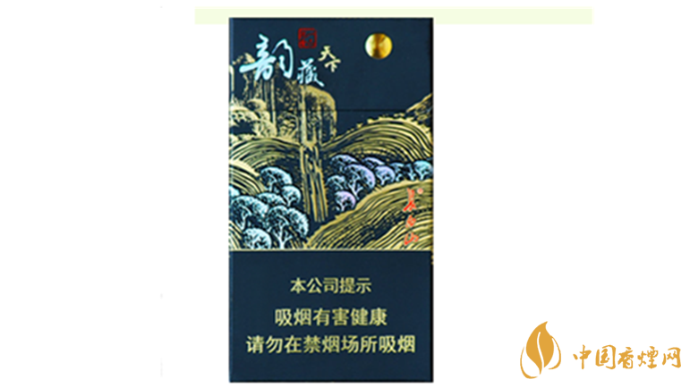 長白山韻藏天下細(xì)支多少錢一包2021 長白山韻藏天下細(xì)支香煙價(jià)格查詢