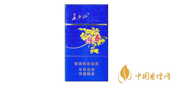 長白山細支香煙有哪幾種 長白山細支香煙價格表圖片一覽