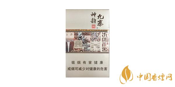 嬌子九寨溝香煙價(jià)格表一覽 嬌子九寨溝多少錢(qián)一包