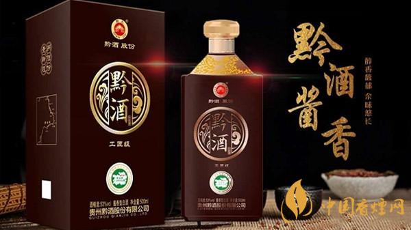 黔酒工匠級怎么樣 黔酒工匠級價格及圖片一覽