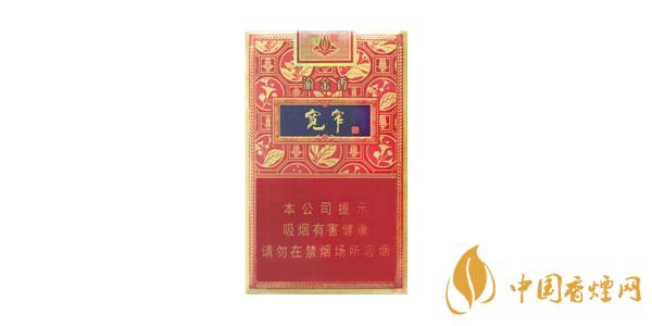 寬窄細(xì)支香煙有哪些 寬窄細(xì)支香煙價(jià)格表圖2021