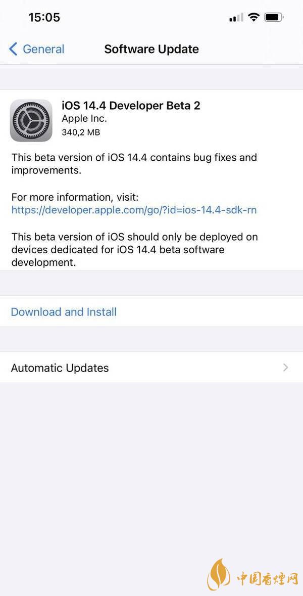 iOS14.4Beta2怎么樣 iOS14.4Beta2更新了哪些功能