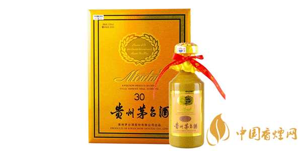 30年茅臺(tái)酒值多少錢(qián)一瓶 30年茅臺(tái)價(jià)格一覽表