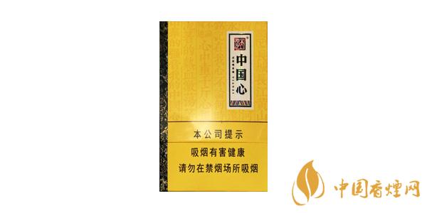 天子香煙多少錢(qián)一包圖片價(jià)格 天子香煙價(jià)格表圖集