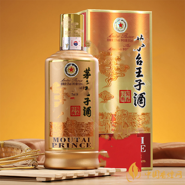 茅臺(tái)王子酒53度多少錢一瓶 茅臺(tái)王子酒53度多少錢一瓶經(jīng)典醬香