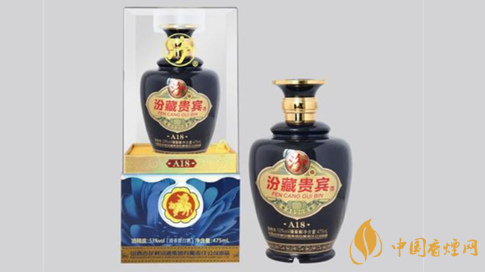 汾藏貴賓A19市場售價(jià) 汾藏貴賓A19價(jià)格表一覽